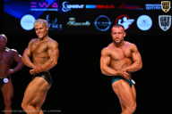 Кубок Вологодской области по бодибилдингу - 2026