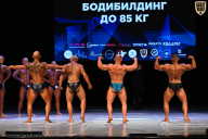 Кубок Вологодской области по бодибилдингу - 2026