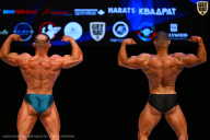 Кубок Вологодской области по бодибилдингу - 2026