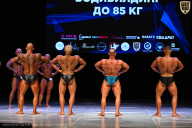 Кубок Вологодской области по бодибилдингу - 2026