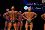 Кубок Вологодской области по бодибилдингу - 2026