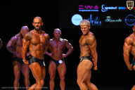 Кубок Вологодской области по бодибилдингу - 2026