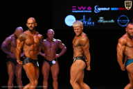 Кубок Вологодской области по бодибилдингу - 2026