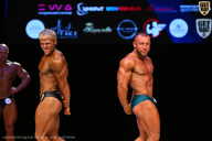 Кубок Вологодской области по бодибилдингу - 2026