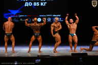 Кубок Вологодской области по бодибилдингу - 2026