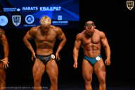 Кубок Вологодской области по бодибилдингу - 2026