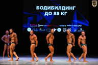 Кубок Вологодской области по бодибилдингу - 2026