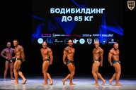 Кубок Вологодской области по бодибилдингу - 2026