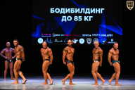 Кубок Вологодской области по бодибилдингу - 2026