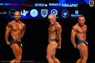 Кубок Вологодской области по бодибилдингу - 2026