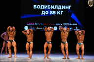Кубок Вологодской области по бодибилдингу - 2026