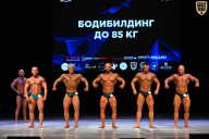 Кубок Вологодской области по бодибилдингу - 2026