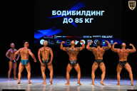 Кубок Вологодской области по бодибилдингу - 2026
