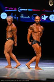 Кубок Вологодской области по бодибилдингу - 2026