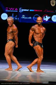 Кубок Вологодской области по бодибилдингу - 2026