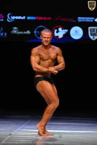 Кубок Вологодской области по бодибилдингу - 2026