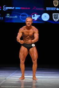 Кубок Вологодской области по бодибилдингу - 2026