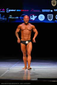 Кубок Вологодской области по бодибилдингу - 2026