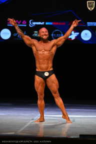 Кубок Вологодской области по бодибилдингу - 2026