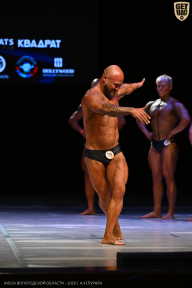 Кубок Вологодской области по бодибилдингу - 2026