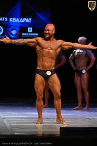 Кубок Вологодской области по бодибилдингу - 2026