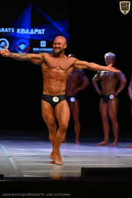 Кубок Вологодской области по бодибилдингу - 2026