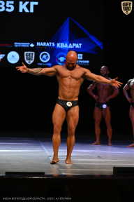 Кубок Вологодской области по бодибилдингу - 2026