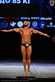 Кубок Вологодской области по бодибилдингу - 2026