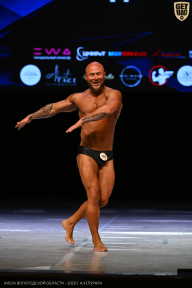 Кубок Вологодской области по бодибилдингу - 2026