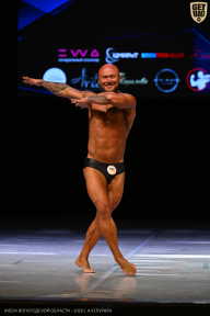 Кубок Вологодской области по бодибилдингу - 2026