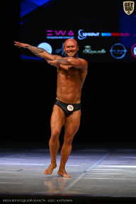 Кубок Вологодской области по бодибилдингу - 2026