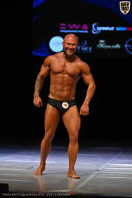 Кубок Вологодской области по бодибилдингу - 2026