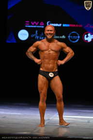 Кубок Вологодской области по бодибилдингу - 2026