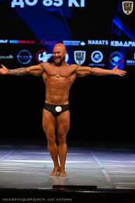 Кубок Вологодской области по бодибилдингу - 2026