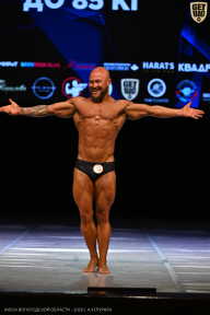 Кубок Вологодской области по бодибилдингу - 2026