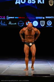 Кубок Вологодской области по бодибилдингу - 2026