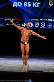 Кубок Вологодской области по бодибилдингу - 2026