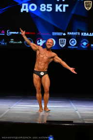 Кубок Вологодской области по бодибилдингу - 2026