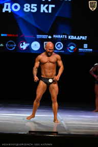 Кубок Вологодской области по бодибилдингу - 2026