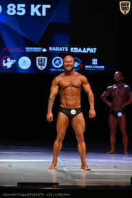 Кубок Вологодской области по бодибилдингу - 2026