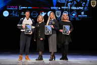 Кубок Вологодской области по бодибилдингу - 2026