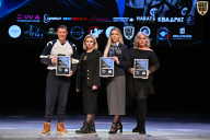 Кубок Вологодской области по бодибилдингу - 2026