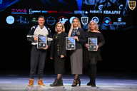 Кубок Вологодской области по бодибилдингу - 2026