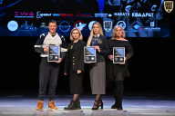 Кубок Вологодской области по бодибилдингу - 2026