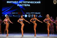 Кубок Вологодской области по бодибилдингу - 2026