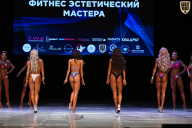 Кубок Вологодской области по бодибилдингу - 2026