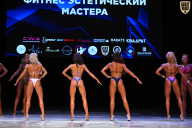 Кубок Вологодской области по бодибилдингу - 2026