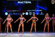 Кубок Вологодской области по бодибилдингу - 2026