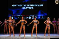 Кубок Вологодской области по бодибилдингу - 2026