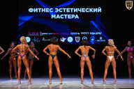 Кубок Вологодской области по бодибилдингу - 2026